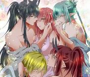 Couverture de Out Bride - Ikei Konin