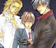 Couverture de Oz no Matenrou