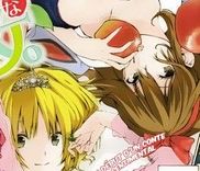 Couverture de Pajama na Kanojo