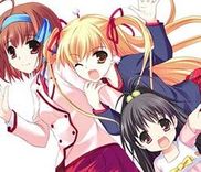 Couverture de Papa no Iukoto wo Kikinasai!