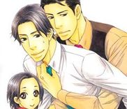 Couverture de Papa wa Tsurai yo