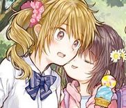 Couverture de Parfait: Onee-loli Yuri Anthology