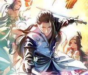 Couverture de Peerless Martial Spirit