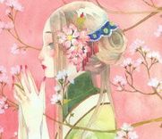 Couverture de Peony Pavilion