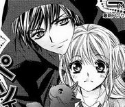 Couverture de Pet wa Binyanshi