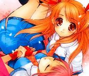 Couverture de Petit Yuri-Hime