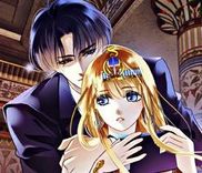 Couverture de Pharaoh's Concubine