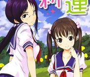 Couverture de Photo Kano - Your Eyes Only