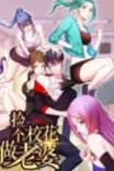 Couverture de Picking Up A School Beauty To Be Wife