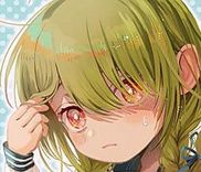 Couverture de Please Don't Look, Medusa-san