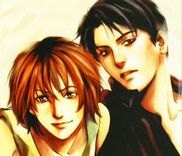 Couverture de Please