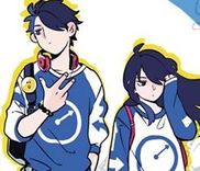 Couverture de Please Take My Brother Away