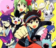 Couverture de Pocket Monster BW - Good Partners