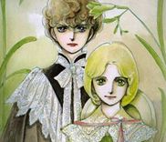 Couverture de Poe no Ichizoku
