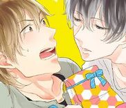 Couverture de Present Shoukougun