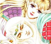Couverture de Princess