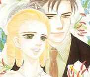 Couverture de Princess ni Propose
