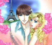 Couverture de Propose no Riyuu