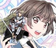Couverture de Protect the Knight
