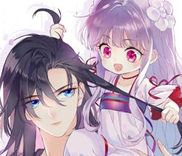 Couverture de Qiao'er Is Naughty