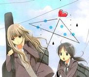 Couverture de Rainy Song