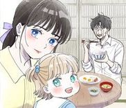 Couverture de Rakuen wo Mezashite