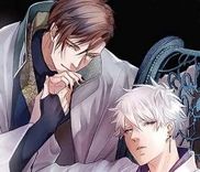 Couverture de Rankashou