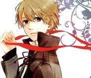 Couverture de Rasen no Vamp