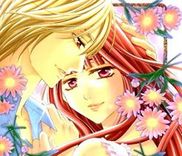 Couverture de Rasetsu no Hana