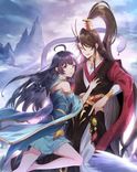 Couverture de Reincarnated as the Villain in a Cultivation Game