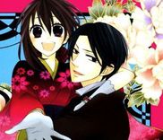 Couverture de Renai Demo Classic