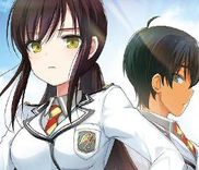 Couverture de Renai Kinshi Gakuen