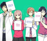 Couverture de Renai Kyoutei