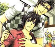 Couverture de Renai Shinan!