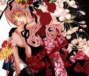 Couverture de Renai Shinjuu