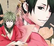 Couverture de Rengoku ni Warau