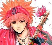 Couverture de Renka