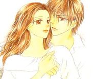 Couverture de Renri no Eda