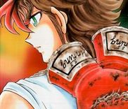 Couverture de Ring ni Kakero 2