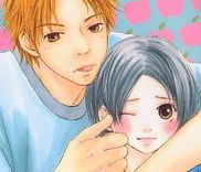 Couverture de Ringo Hoppe no Koi