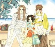 Couverture de Romance Papa