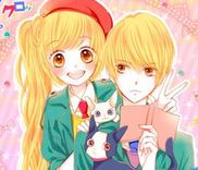 Couverture de Romantica Clock