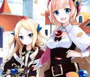 Couverture de Rorona no Atelier: Watashi no Takaramono