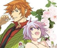 Couverture de Rose Guns Days - Last Season