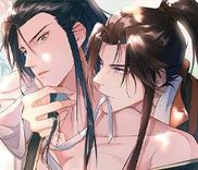 Couverture de Rumu Zhichen