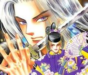 Couverture de Ryô