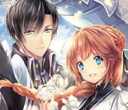 Couverture de Ryu Kishi no Okiniiri