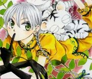 Couverture de Ryuu no Hanawazurai