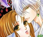 Couverture de Ryuujin-sama to Oyome-sama