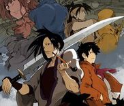 Couverture de Ryuuma no Gagou